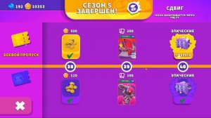 СУПЕР ОБНОВЛЕНИЕ! ЭПИЧЕСКИЙ ТАНК ШИФТ! ПЕРВЫЙ В МИРЕ ВЫБИЛ и ИСПЫТАЛ КИБЕР ТАНК! HILLS OF STEEL 2