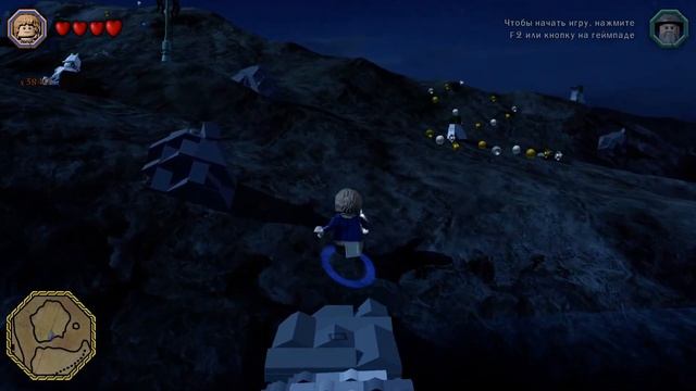 Быстрый фарм деталек LEGO The Hobbit смотреть онлайн