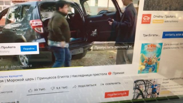 MacBook Pro 13 2012 смотреть онлайн