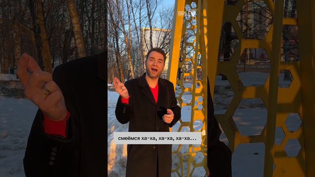 Почему важна самоподдержка и не стоит себя критиковать? Владимир Брилёв смотреть онлайн