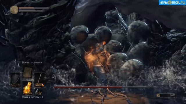 Боссы в Dark Souls 3 - Проклятое Великое дерево (Босс №3) смотреть онлайн