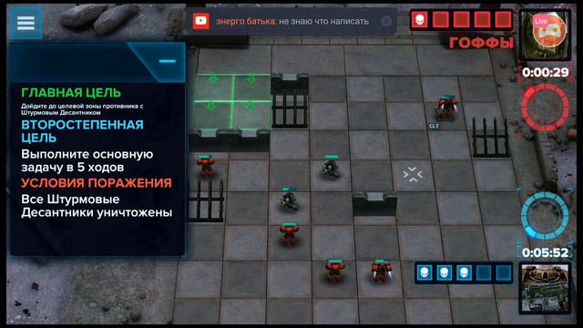 Шахматы по новым правилам Regicide смотреть онлайн