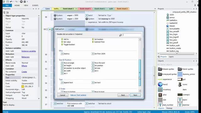 Пошаговая MMORPG: Страница игры 4-9 - характеристики ч3