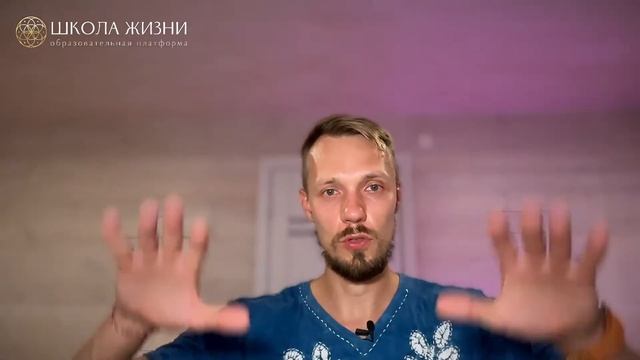 ВЕЛИКИЙ ПЕРЕХОД 08.08.2023  ЧТО ДАЛЬШЕ БУДЕТ? КАКИЕ ОПАСНОСТИ? Игорь Сафронов