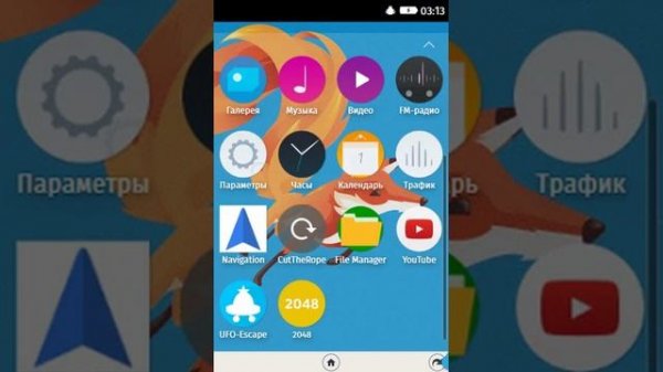Firefox OS 2.2 Showcase / Полный обзор Firefox OS 2.2