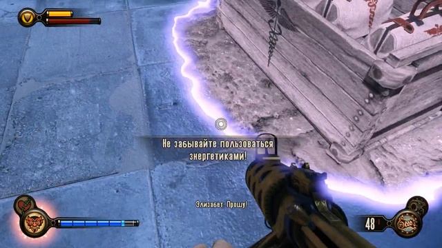 Bioshock Infinite#11 Энергетик наш смотреть онлайн