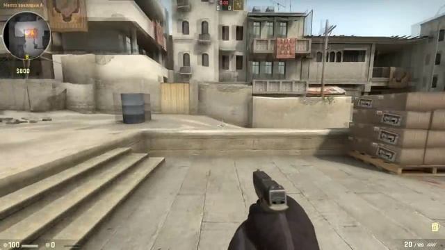 CS GO | Туториал по проведению mix/pcw | cyberblood.ru смотреть онлайн