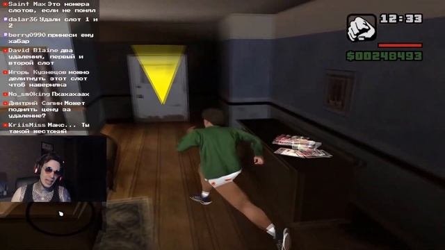 ПОДПИСЧИКИ ЛОМАЮТ ПРОХОЖДЕНИЕ ГТА №2, КУКОЖ СОХРАНЕНИЙ / GTA SA Ke1TV смотреть онлайн