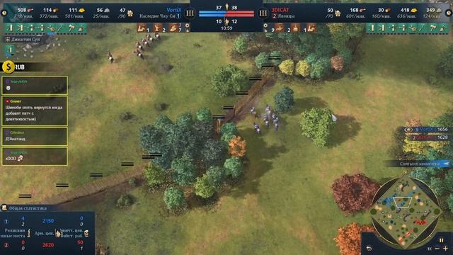 [СТРИМ] Групповой этап Egergy's Slapfest | Призовой 1250$ | Мультиплеер Age of Empires IV смотреть онлайн