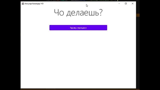 Обзор Jetpack Compose для Desktop | Основы фреймворка смотреть онлайн