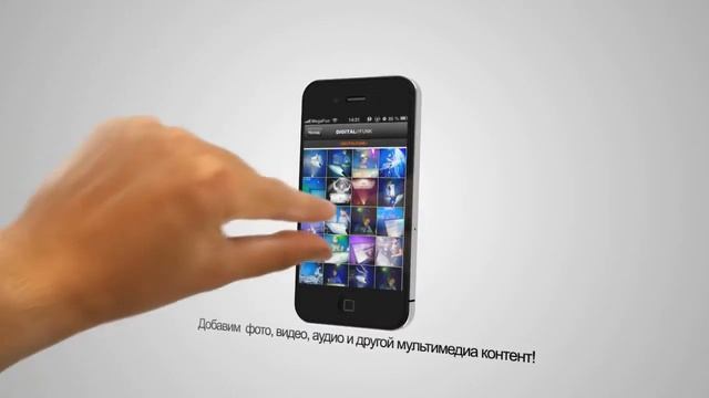 PIXEL5.RU Разработка приложений для iOS и Android смотреть онлайн