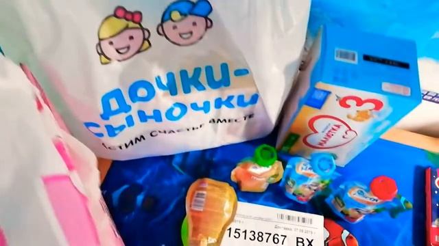 Vlog?УМНЫЕ ПОКУПКИ! МАГАЗИН ДОЧКИ-СЫНОЧКИ! смотреть онлайн