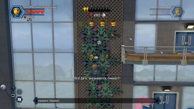 Lego City Undercover:"Погоня по крышам" смотреть онлайн