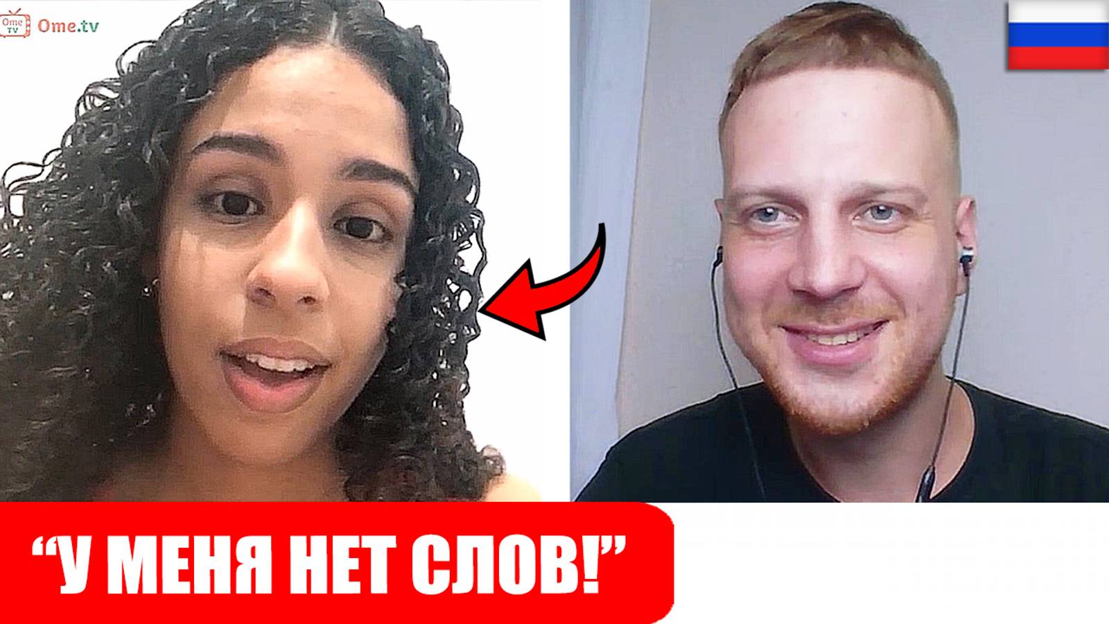 Удивляю ИНОСТРАНЦЕВ говоря на ИХ ЯЗЫКЕ! смотреть онлайн