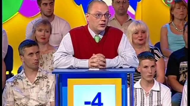 К доске 30.09.2007 смотреть онлайн