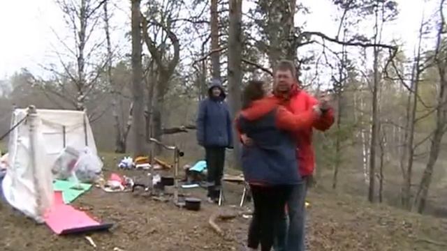 День.flv смотреть онлайн