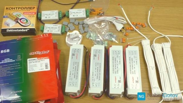 Готовые наборы для подсветки потолков смотреть онлайн