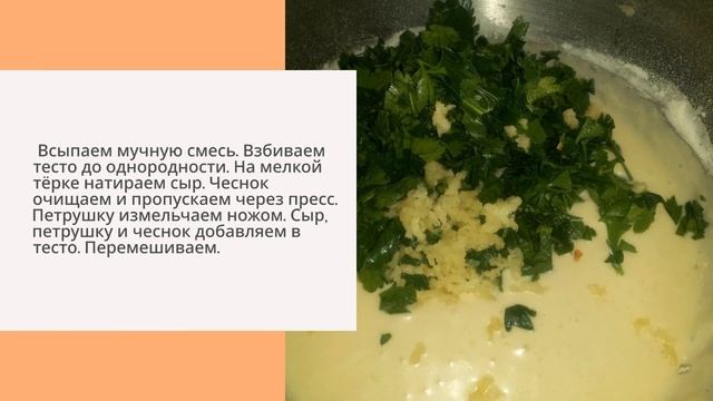 Пироги и кулинарные секреты