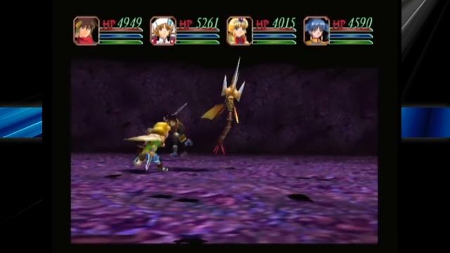 Grandia 2 - Technique Showcase