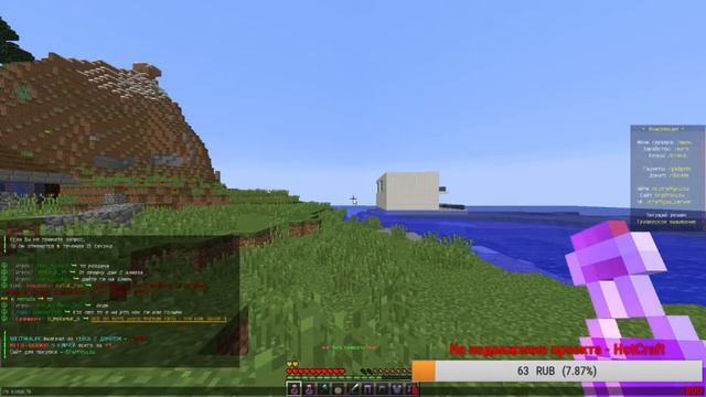 ГРИФЕР ШОУ #02 l CraftYou l РАЗВИТИЕ С 0 l ДАЛИ БАН смотреть онлайн