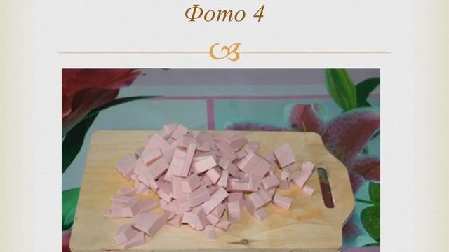 Кефирная окрошка с яйцом колбасой и зеленью смотреть онлайн