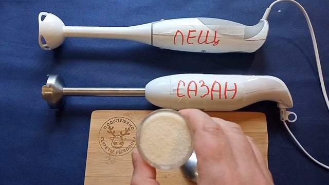 РЫБА ПРОСТО ДУРЕЕТ ОТ НЕЁ ? Супер убойная насадка на карася ? КОТОРАЯ НЕ СВАЛИТСЯ С КРЮЧКА