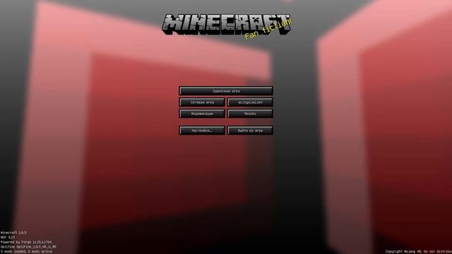 Stream Hypixel (BW,SW и тд) смотреть онлайн