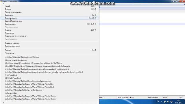 Создание вирус в текстовый редактор Notepad ++ смотреть онлайн