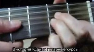 День победы   аккорды на гитаре  Виктория Юдина