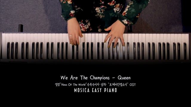 [EASY PIANO]보헤미안랩소디 OST / We are the Champions - Queen / Piano Cover смотреть онлайн