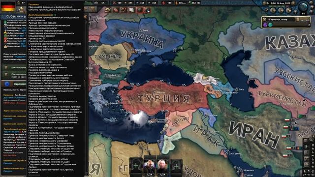 ФЕДЕРАЛИЗАЦИЯ ЕВРОСОЮЗА|Hearts of iron 4 Millennium Dawn: Modern Day Mod| Европейский Союз #6 смотреть онлайн