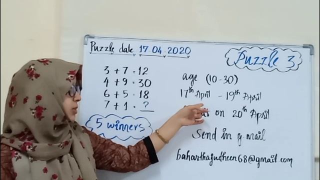 Puzzle challenge-3? смотреть онлайн