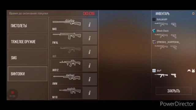 "ЧТО БЫДЕТ ЕСЛИ ОБНОВЛЕНИЯ НЕ БУДЕТ 5 ЛЕТ|В Standoff2 смотреть онлайн