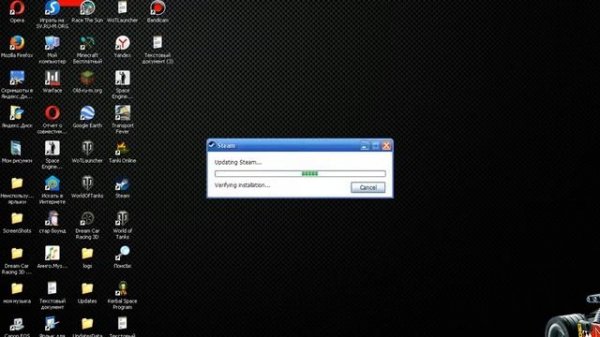как СКАЧАТЬ Kerbal Space Program