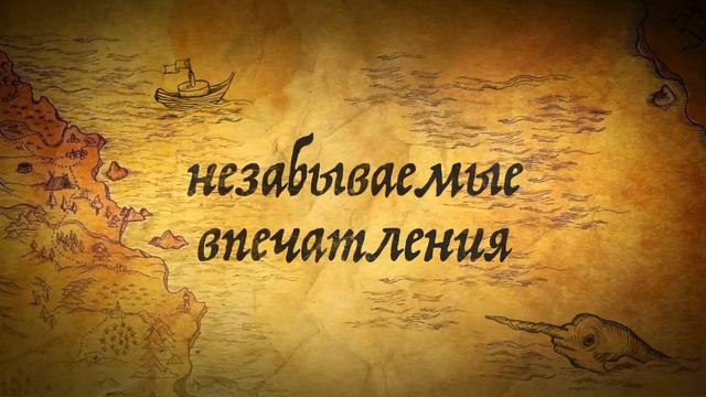 Охота на лося 2018 анонс смотреть онлайн