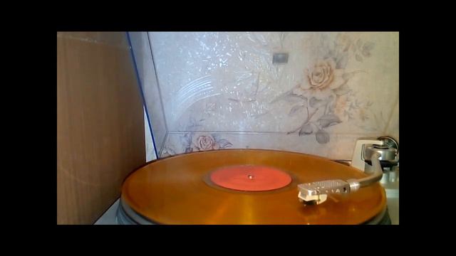 Teach In (Тич Ин) - I'm Alone (Я одинок) 1975