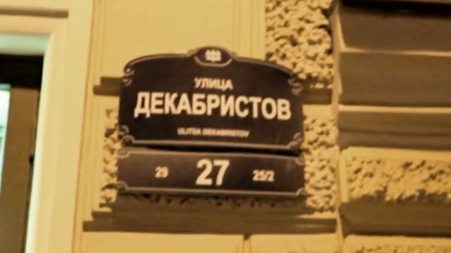 Ночь, улица, фонарь, аптека | Night, Street, Streetlight And Drug Store