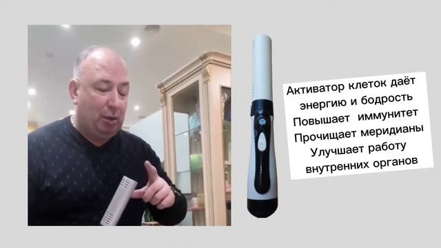 Пример продукции Whieda, Health Priority (Приоритет Здоровье)