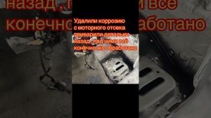 Ремонт гнилого Прадо 150 Жесть ?