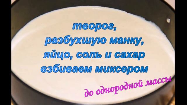 Кулинарное чудо на каждый день 