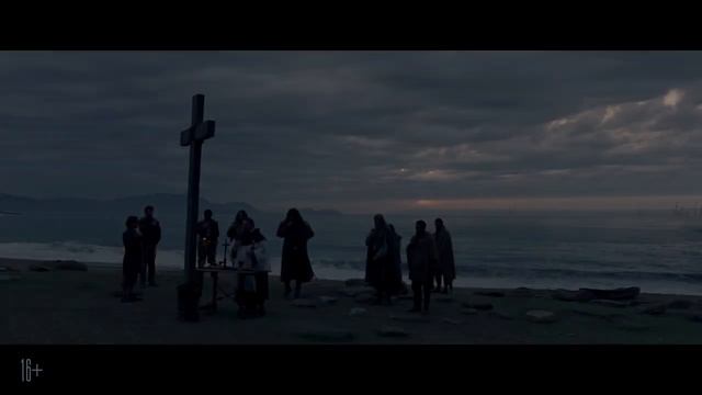 Магеллан. Повелитель морей Сериал (2022) смотреть онлайн
