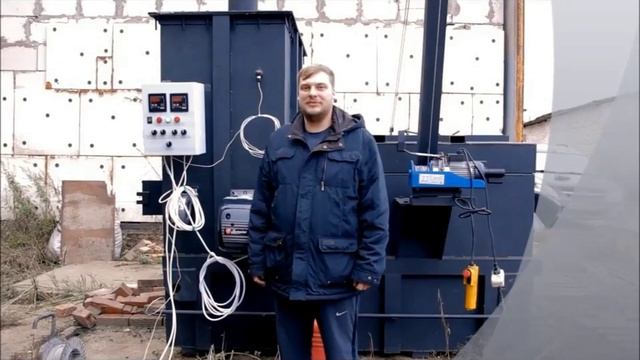 инсинератор ин 50 инсинератор 200 установка инсинератора инсинератор для медицинских отходов смотреть онлайн