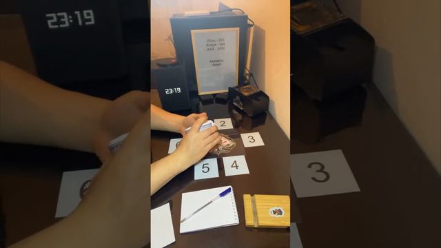 Сека Свара Тринка смотреть онлайн