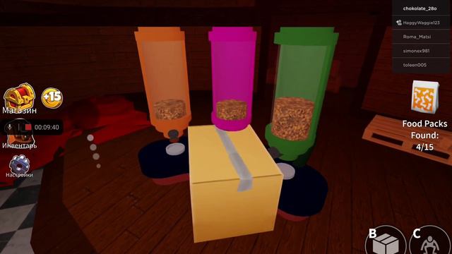 а вы прошли игру? смотреть онлайн