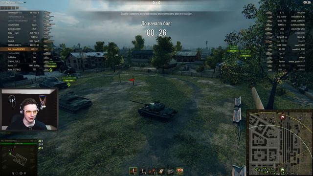 ЛТ в деле - аккуратность на пределе / EviL_GrannY стрим смотреть онлайн