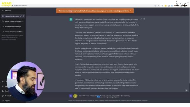 How To Earn Money From Chat GPT (for Pakistanis only) смотреть онлайн