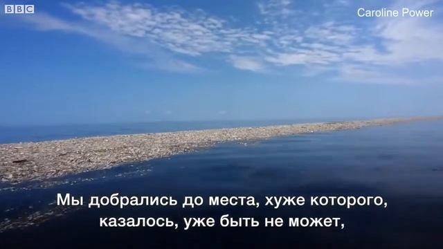 ADGEX В видео показана лишь одна из глобальных мировых проблем, на решение которой направлена деяте смотреть онлайн