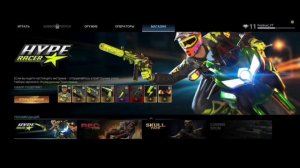 ПРИВЯЗКА АККАУНТА,НАСТРОЙКИ КНОПОК, ЧУВСТВИТЕЛЬНОСТИ,И ОБЗОР НА COMBAT MASTER ONLINE FPS