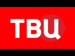 Сочинская реклама (ТВЦ, 14.12.2022)