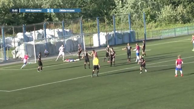 Агляд гульні 17 тура. НФК Крумкачы 4-0 СМІаўтатранс. 12.08.2018 смотреть онлайн